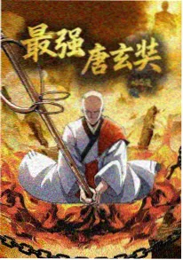 编辑推荐作品封面